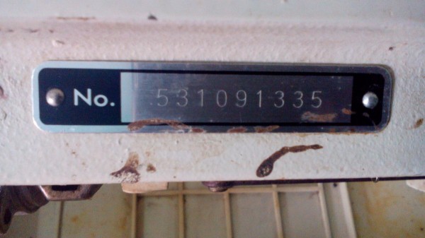 new home sewing machine serial number
